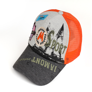 貨車帽廠家,貨車帽定做,義烏貨車帽工廠,浙江高普服飾