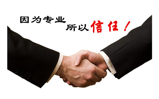 信任，讓高普生產(chǎn)的鴨舌帽子獨(dú)領(lǐng)風(fēng)騷