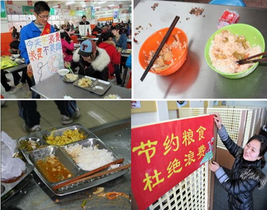 浙江制帽廠(chǎng)提倡節(jié)約，杜絕浪費(fèi)的企業(yè)文化