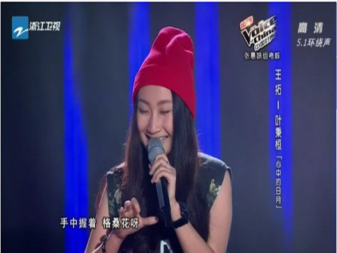 好聲音阿妹組考核，兩戴帽學(xué)員晉級(jí)