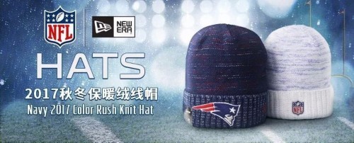 NFL愛(ài)國(guó)者冠軍絨線(xiàn)帽