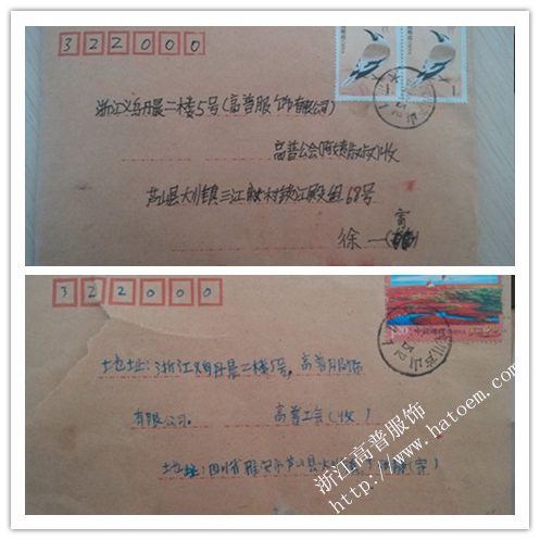 孤殘兒童寄回來(lái)的感恩賀卡，愛(ài)心企業(yè)公益活動(dòng)