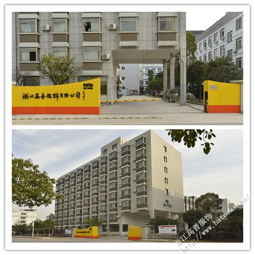 中國帽子行業(yè)最優(yōu)秀的太陽帽廠家，浙江高普服飾