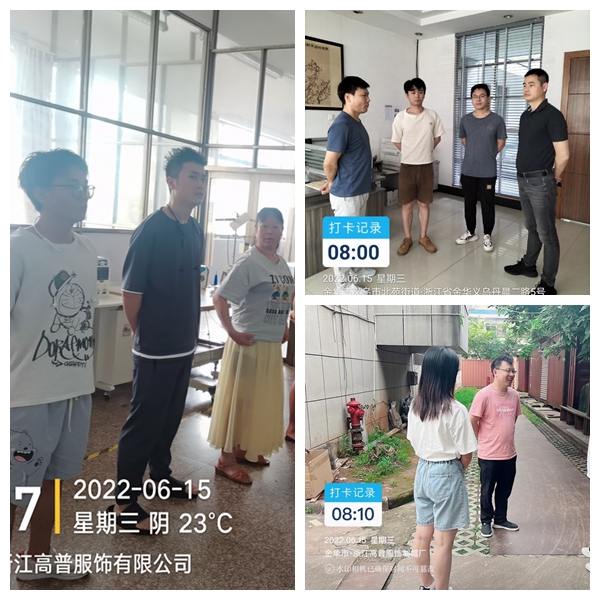 帽子廠(chǎng)早會(huì)圖片3