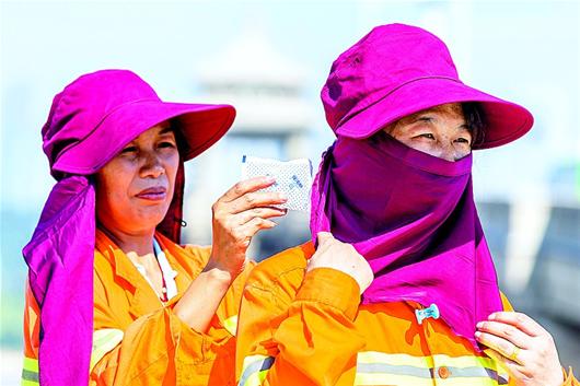 護(hù)頸防曬環(huán)衛(wèi)工遮陽(yáng)帽