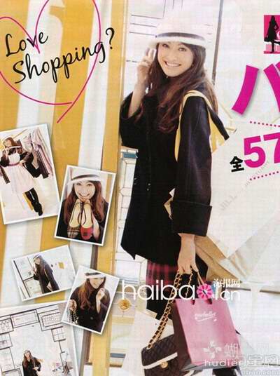 日韓時(shí)尚雜志封面，揭露秋冬帽子流行趨勢