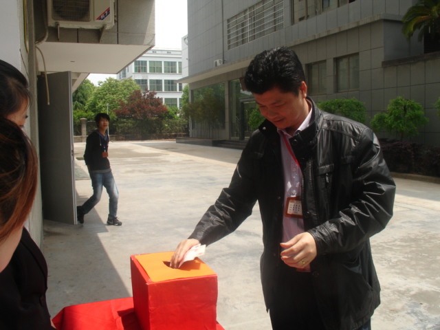 情系雅安！高普公司開展抗震捐款，祈禱雅安活動