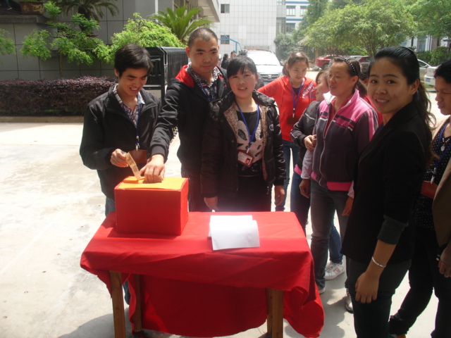 情系雅安！高普公司開展抗震捐款，祈禱雅安活動 