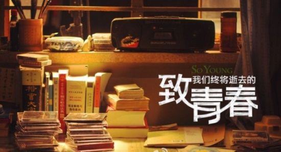 致青春！運(yùn)動(dòng)的迪卡儂選擇高普帽業(yè)